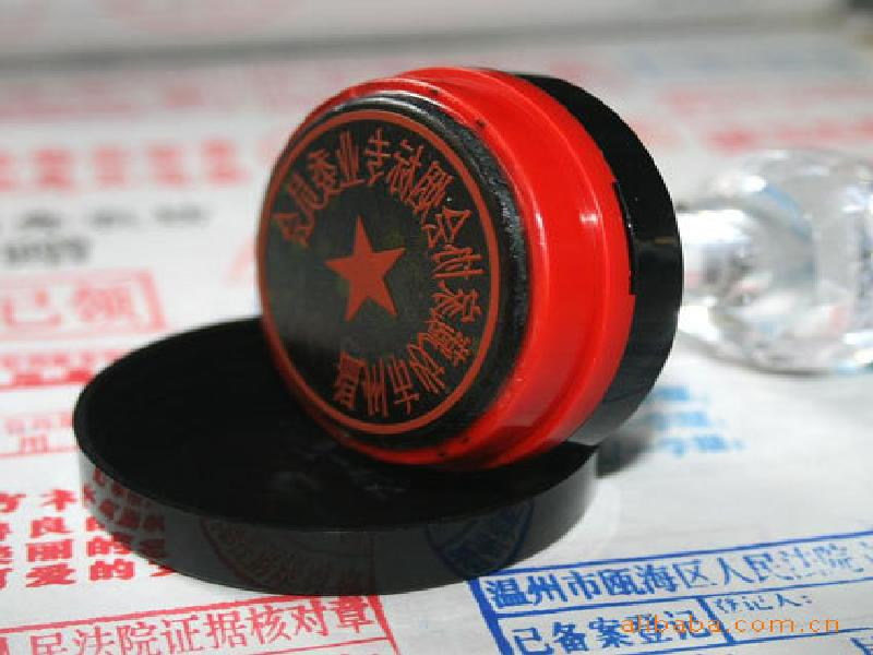 客户合作案例8 客户案例8-证书定制