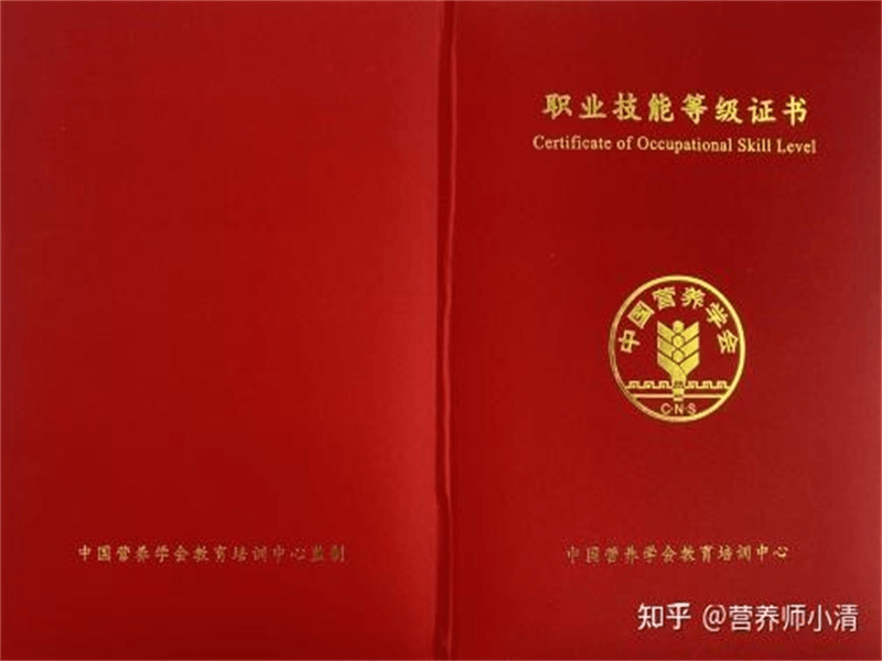 客户合作案例3 客户案例3-证书定制