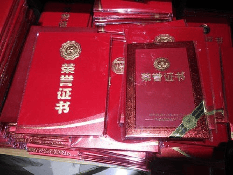 客户合作案例4 客户案例4-证书定制