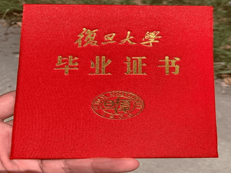 防伪证书定制 防伪证书定制-红金大气喜庆风